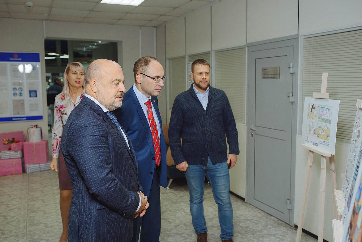 Конкурс рисунков "Бизнес глазами детей"