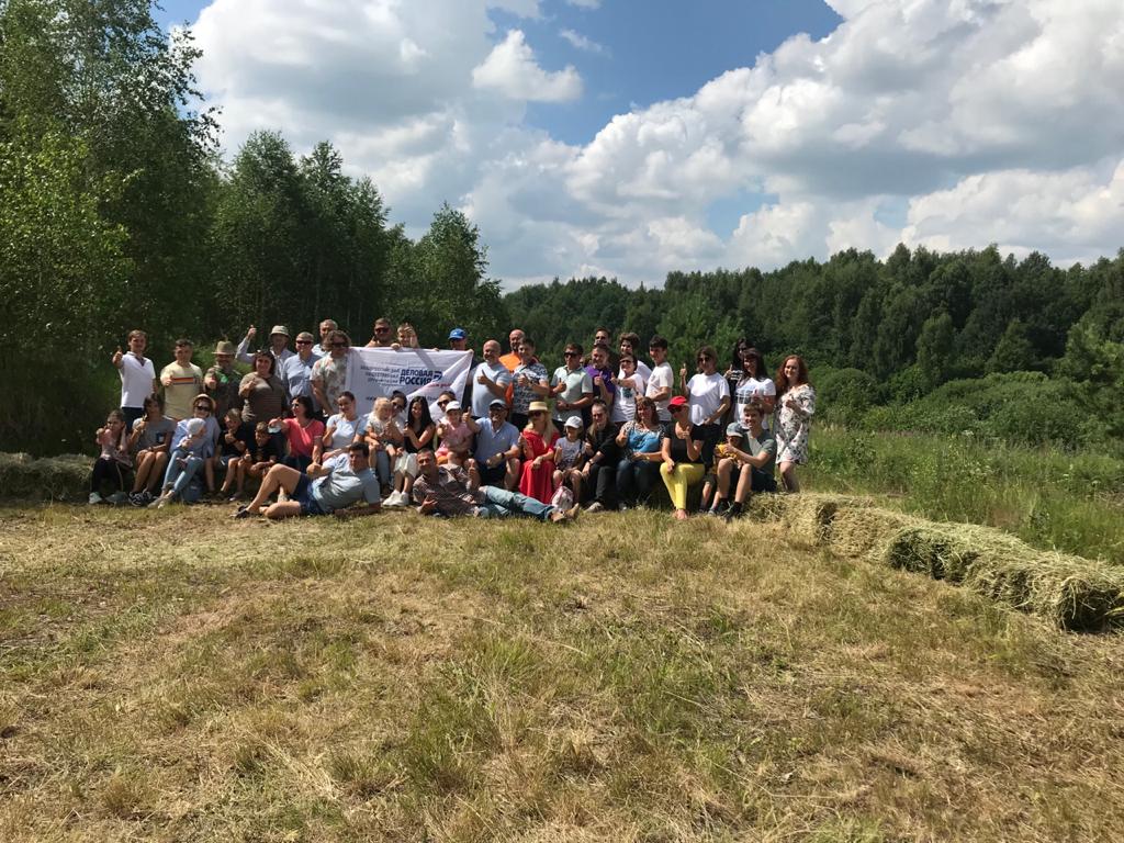 В гости по-деловому