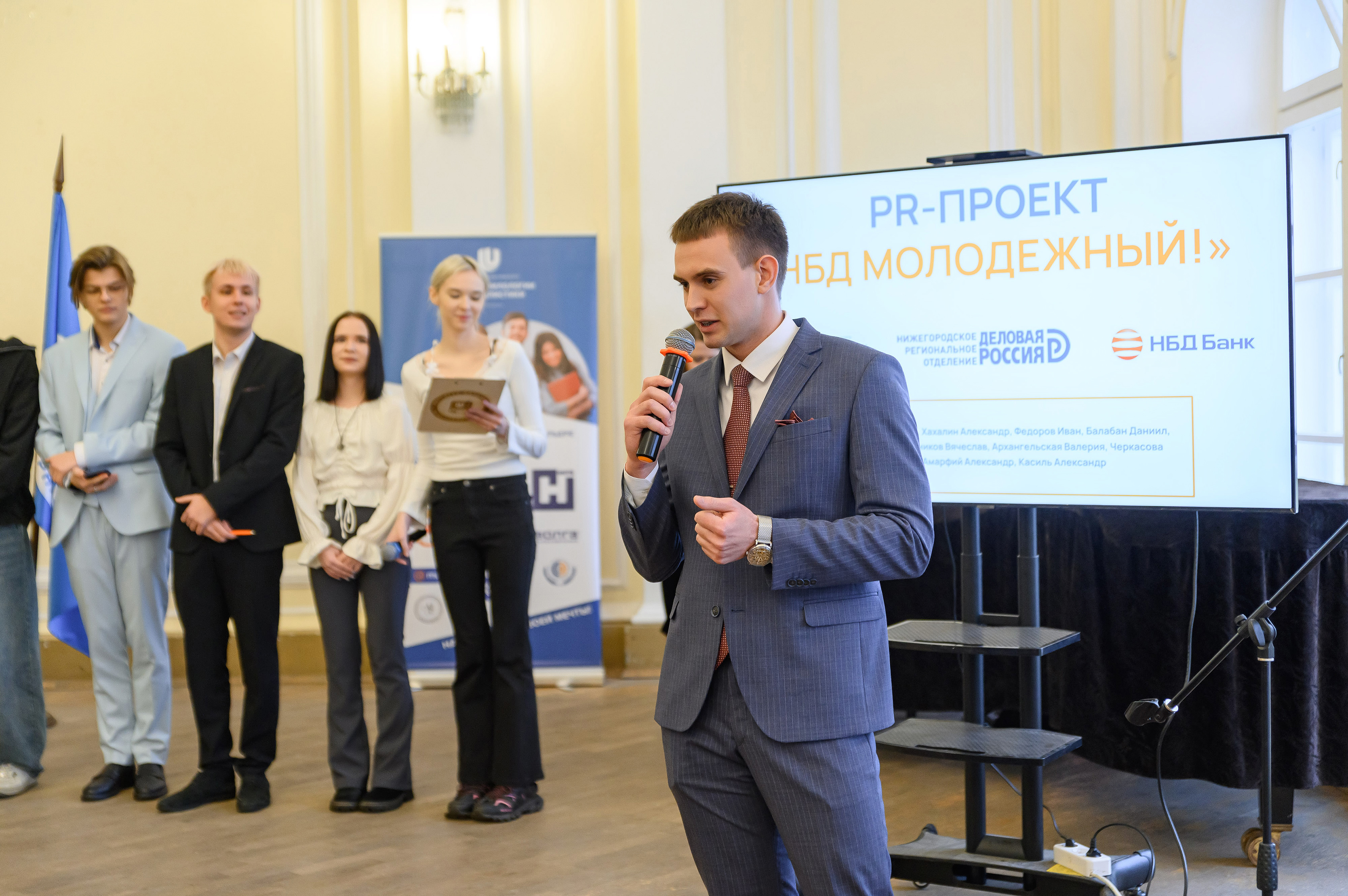 Медиафестиваль деловой коммуникации «PRO-фессия»