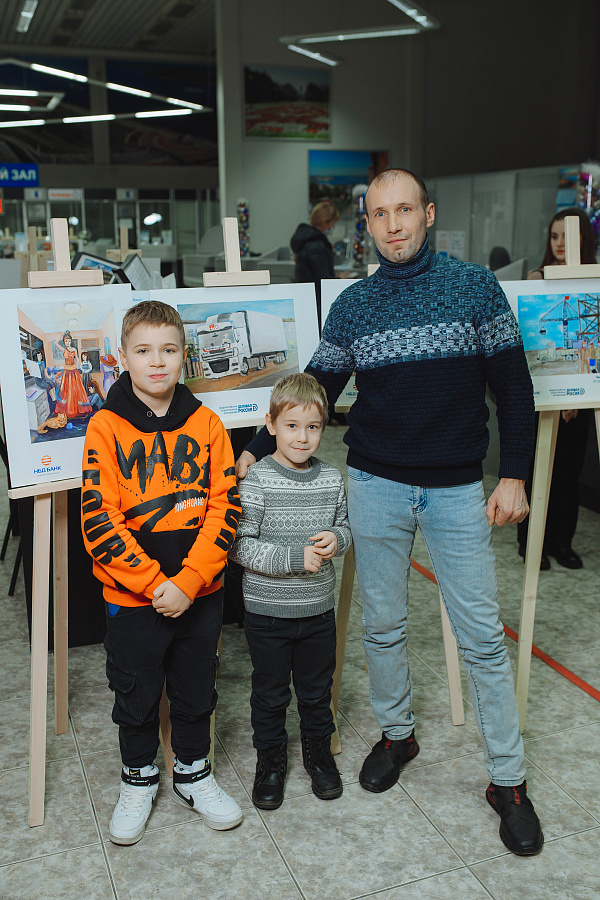 Конкурс рисунков "Бизнес глазами детей"