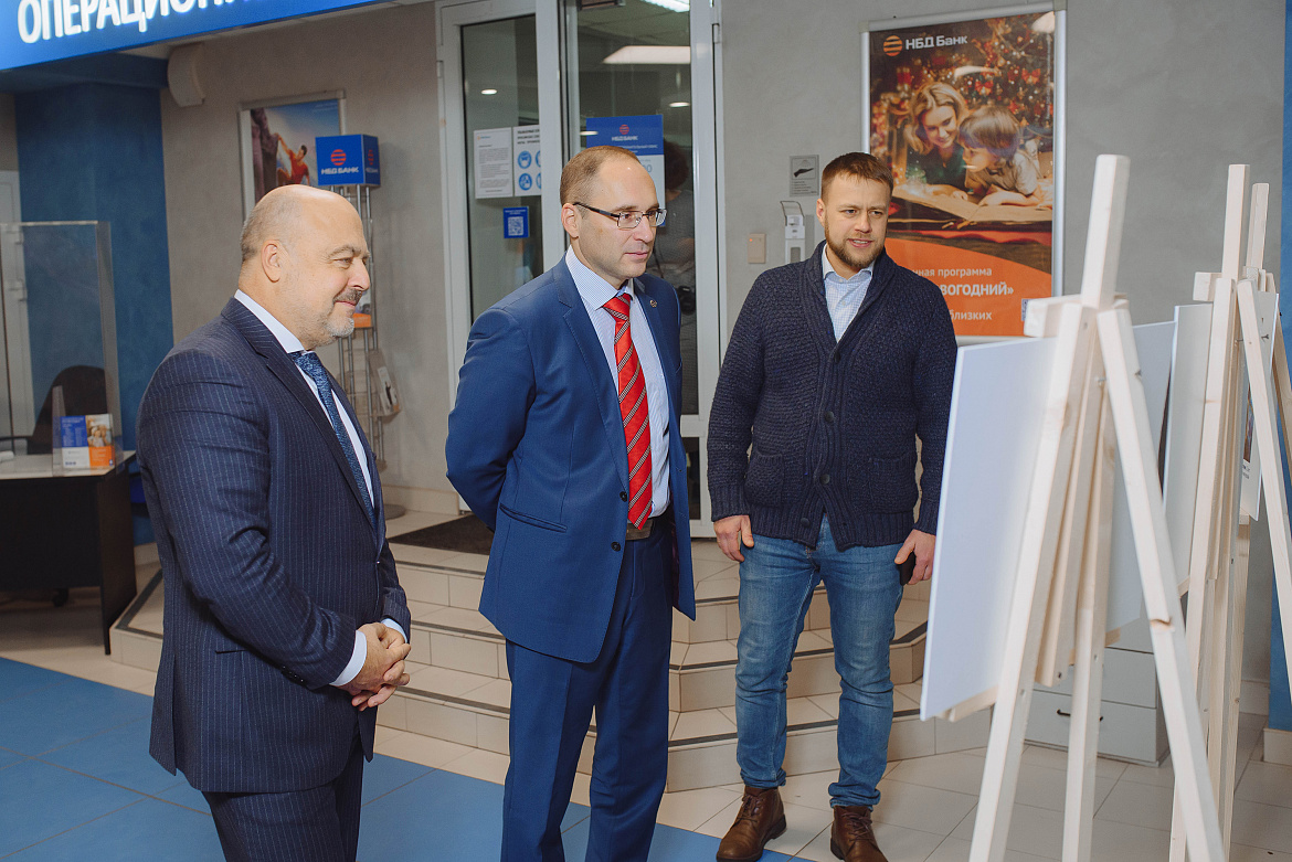 Конкурс рисунков "Бизнес глазами детей"